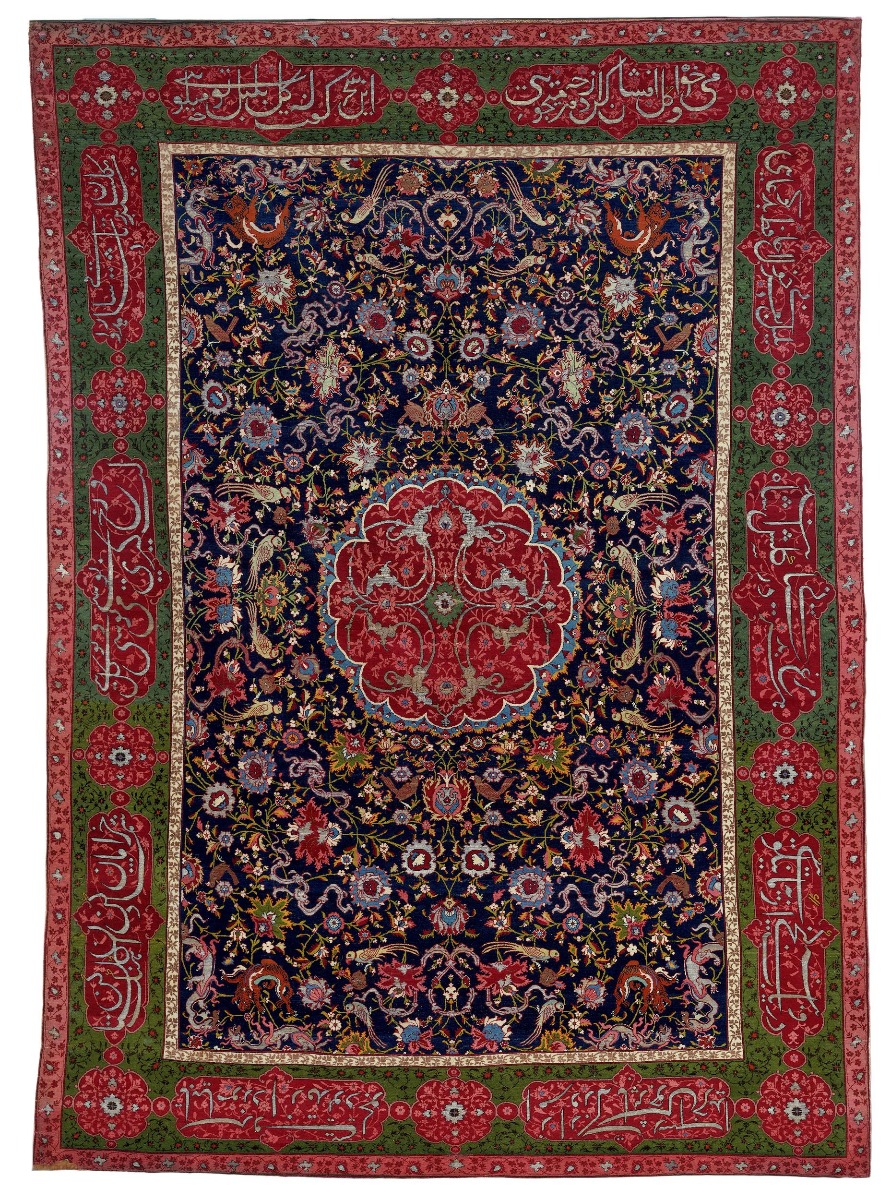 Safavid Iran Qazvin Carpet 16th Century VAM 1200px 